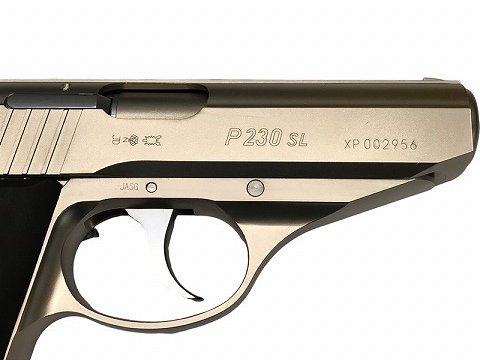 [KSC] P230 モデッロT