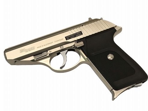 [KSC] P230 モデッロT