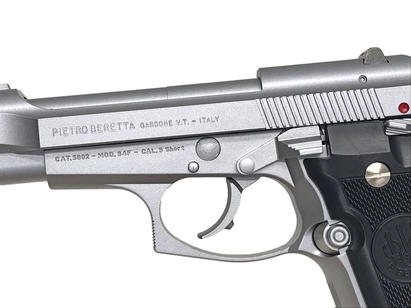 [ウエスタンアームズ] ベレッタ M84FS HW オールシルバー