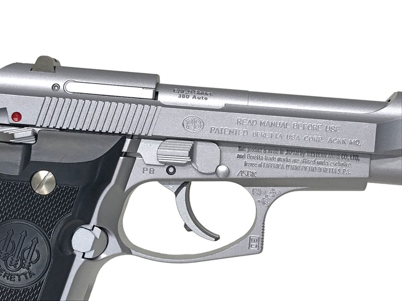 [ウエスタンアームズ] ベレッタ M84FS HW オールシルバー