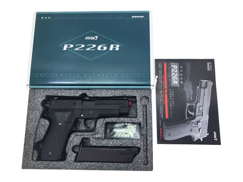 [KSC] P226R HW SYSTEM7 HOGUE製ラバーグリップ