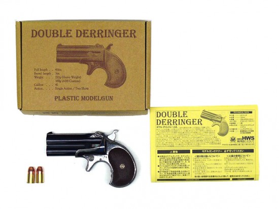 [ハートフォード] ダブルデリンジャー ケースハードン