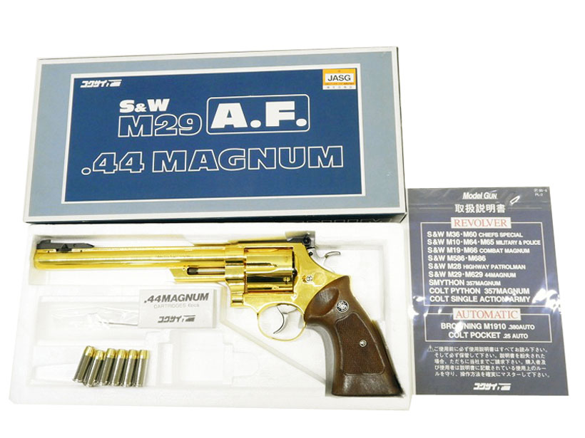 [コクサイ] S&W M29 .44マグナム 8 3/8インチ A.Fモデル NO,244