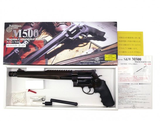 [タナカ] M500 PC 10.5in ミッドナイトG