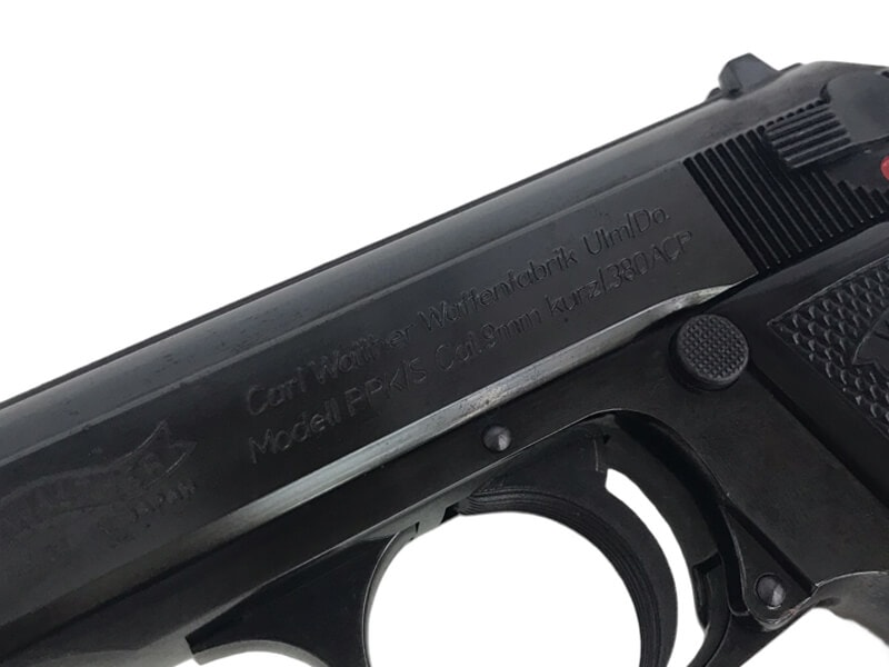 [マルゼン] ワルサー PPK/S ブラックメタル