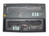 [東京マルイ] KSG ショットガン