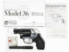 [タナカ] M37 警察仕様 スチールジュピターフィニッシュ
