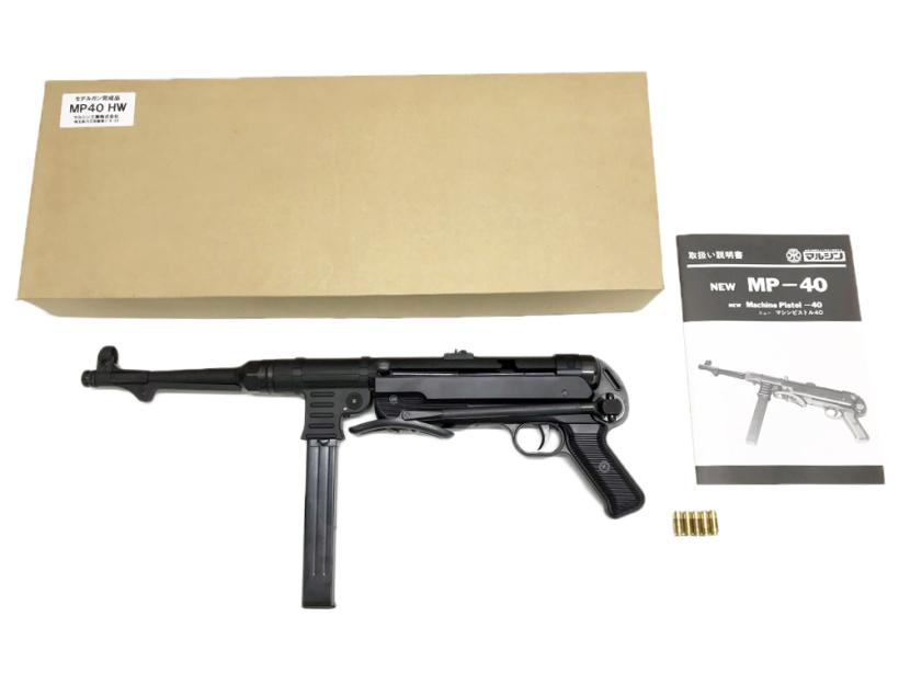 [マルシン] MP40 HW