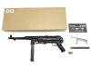 [マルシン] MP40 HW