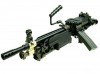 [TOP] M249 MINIMI SAW パラトルーパー