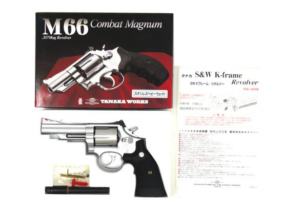 [タナカ] M66 4in HW