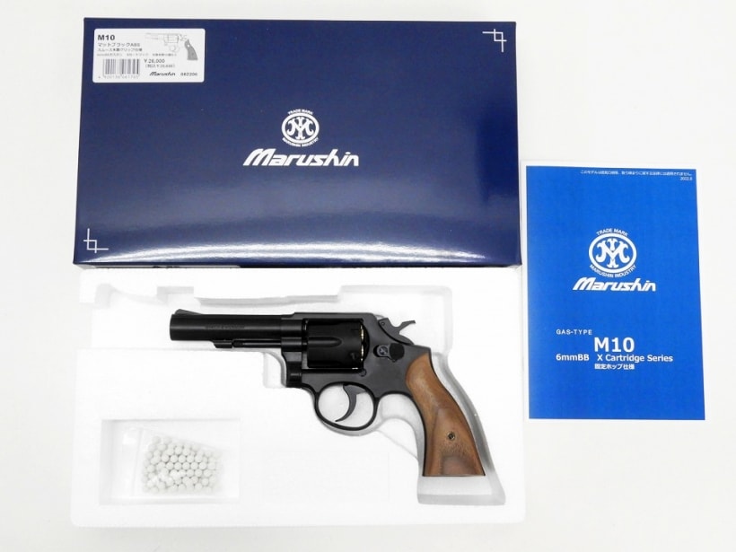 [マルシン] M10 ミリタリー&ポリス 4in マットブラック ABS 木製グリップ