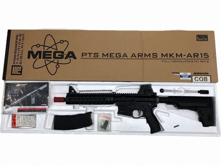 [KSC] Mega MKM CQB