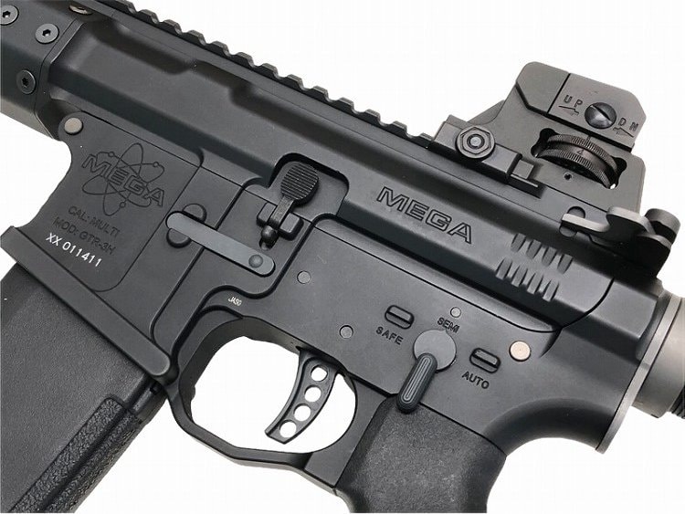 [KSC] Mega MKM CQB