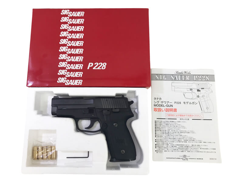 [タナカ] SIG P228 EVO2 フレームHW