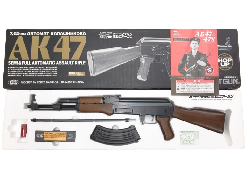 [東京マルイ] AK47 固定銃床