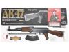 [東京マルイ] AK47 固定銃床