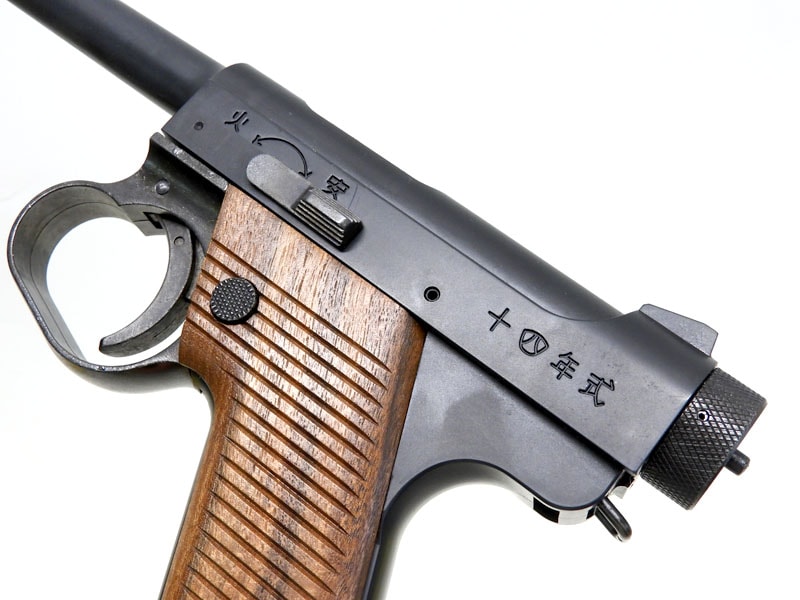 [マルシン] 南部14年式 後期モデル 8mmBB ABS 初回木グリップ
