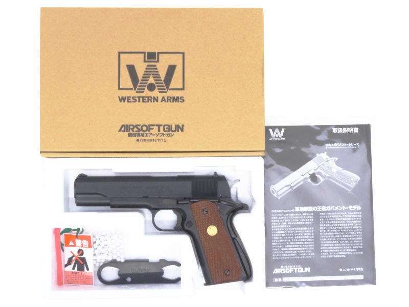 [ウエスタンアームズ] コルト MK IV シリーズ70 ウッドグリップ付