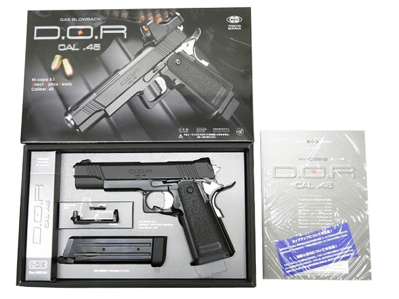 [東京マルイ] ハイキャパ DOR