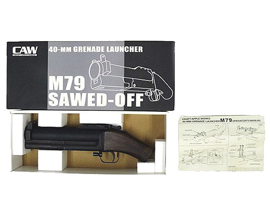 [CAW] M79 SAWED-OFF
