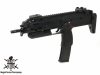 [UMAREX/VFC] MP7A1 Gen.2 GBBR