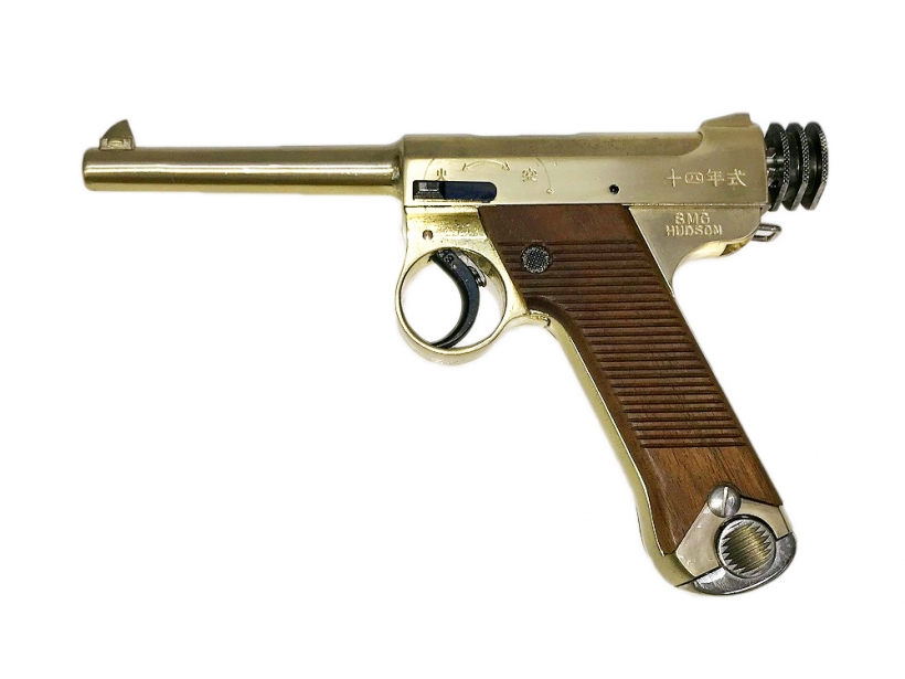 [ハドソン] 南部14年式拳銃 前期/東京兵廠製モデル