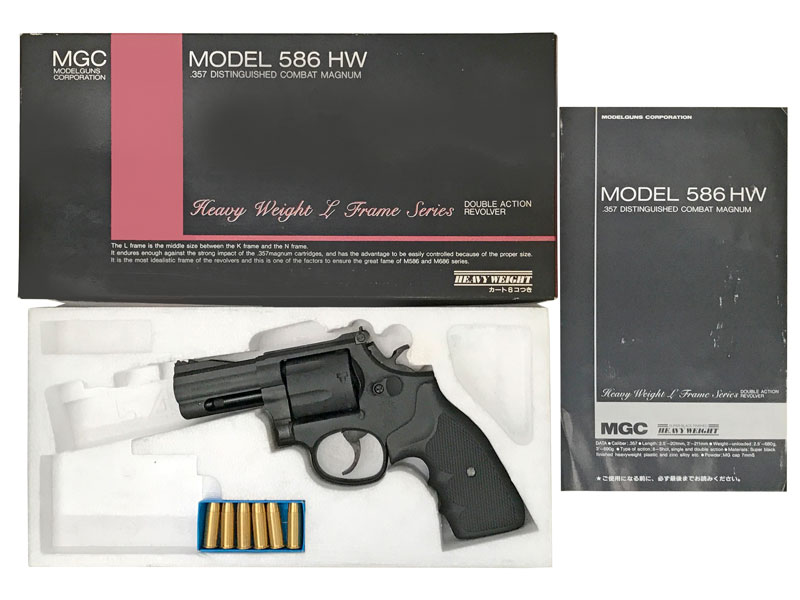 [MGC] S&W M586 3インチHW