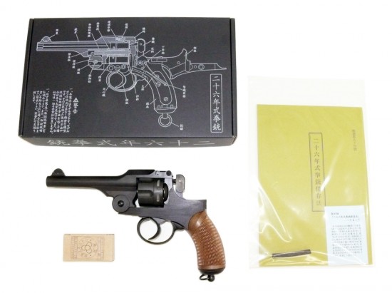 [ハートフォード] 二十六年式拳銃 木製グリップ モデルガン