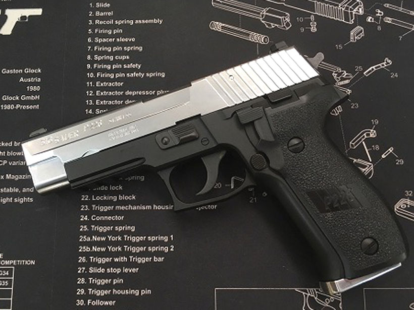 [東京マルイ] SIG SAUER P226Rail スライドシルバー