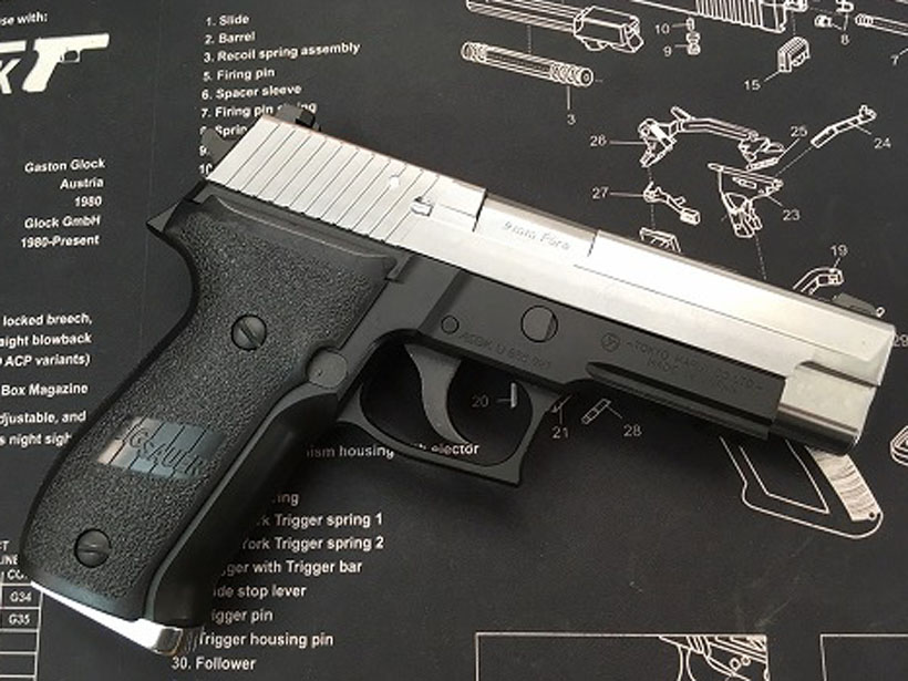 [東京マルイ] SIG SAUER P226Rail スライドシルバー