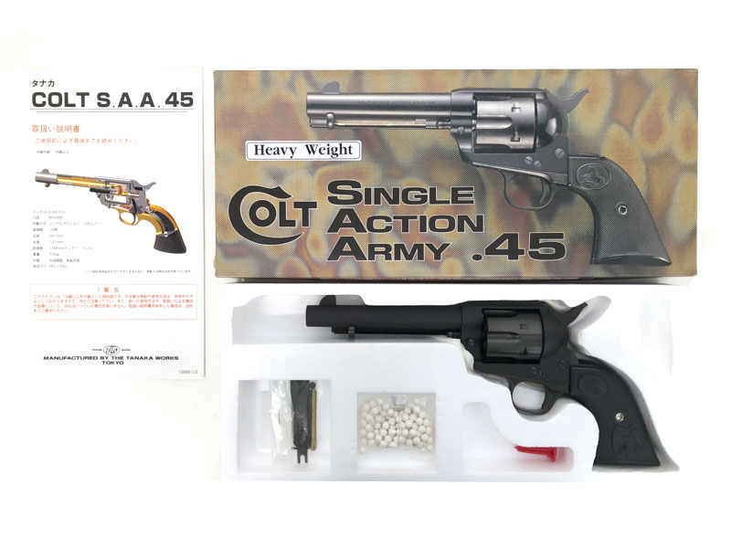 [タナカ] SAA .45 アーティラリー HW