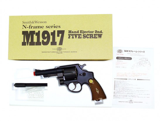 [タナカ] M1917 .455 HE2 4in