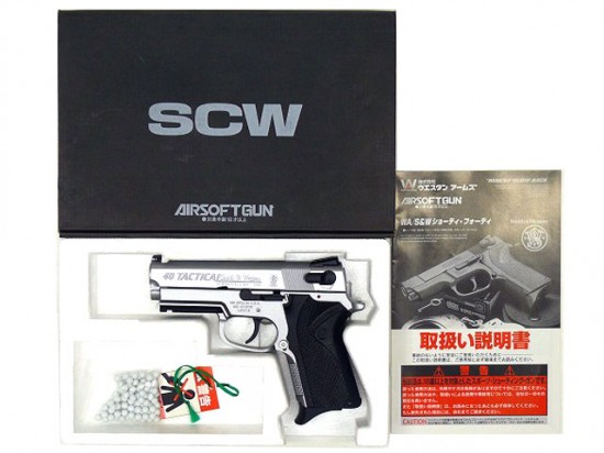 [ウエスタンアームズ] S&W M4013 TSW シルバー