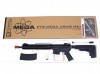 [KSC] Mega MKM AR15 エンハンスド
