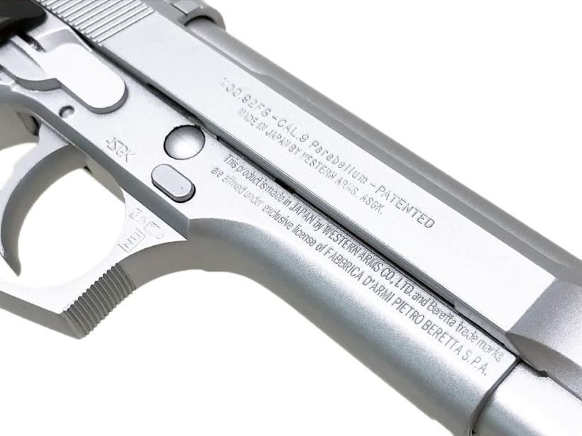 [ウエスタンアームズ] ベレッタM92FS INOX-HW