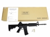 [タニオコバ] M4 14.5インチ