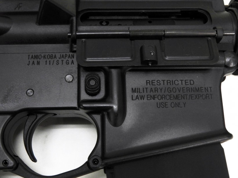[タニオコバ] M4 14.5in