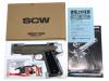 [ウエスタンアームズ] M1911A2 SOCOM テストピストル フォリッジグリーン
