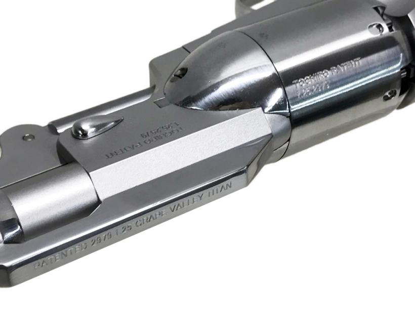 [ハートフォード] 戦士の銃 コスモドラグーン メーテル