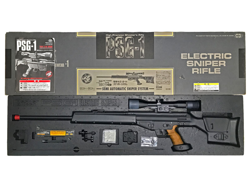 [東京マルイ] H&K PSG-1