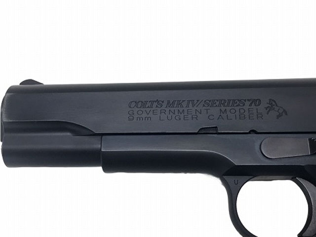 [ウエスタンアームズ] ガバメント MK IV シリーズ70 9mm ルガー