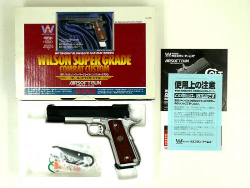 [ウエスタンアームズ] ウィルソンW130マスターグレイドLTD