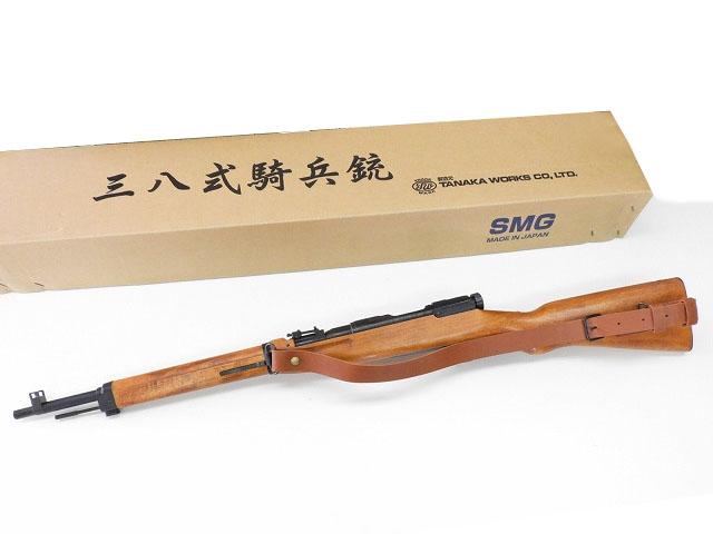 [タナカ] 三八式騎兵銃  7mmキャップ火薬仕様