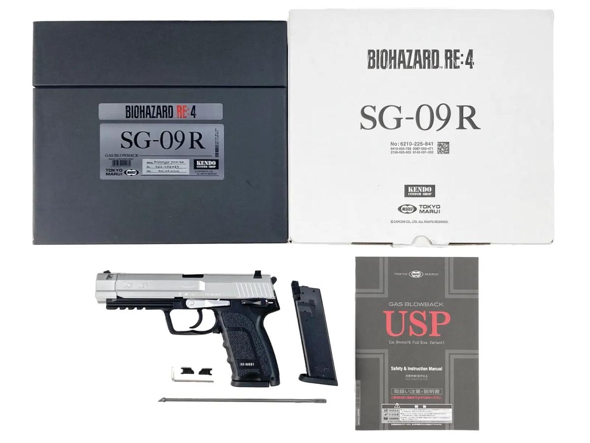 [東京マルイ] SG-09R