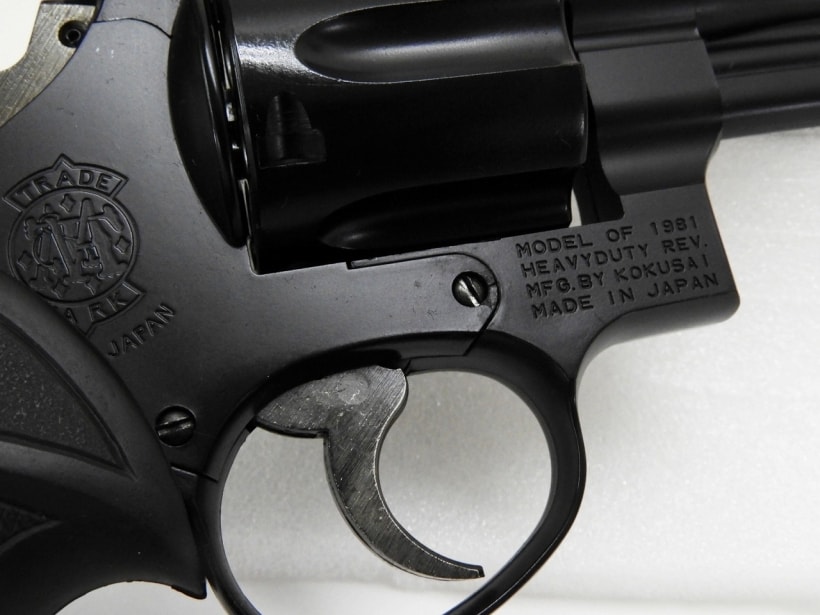 [コクサイ] S&W M28 ハイウェイ パトロールマン 6インチ NO.59