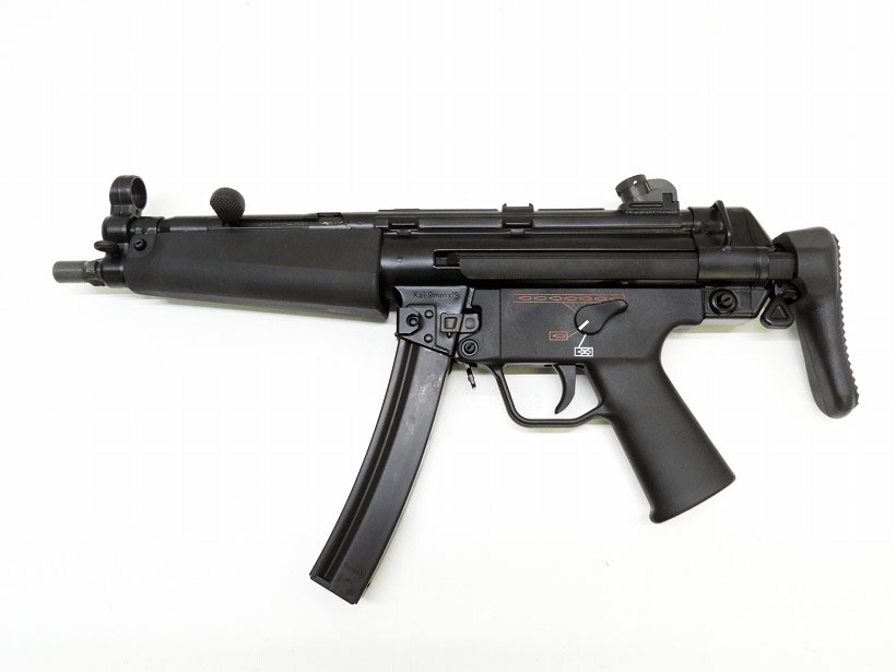 [VFC] MP5 A3