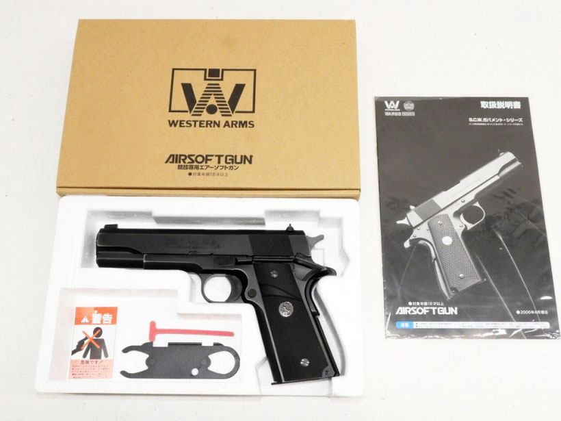 [ウエスタンアームズ] コルト ワイルドホーク カスタム