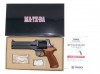 [マルシン] マテバ・リボルバー 6mmBB Xカートリッジ 木製グリップ