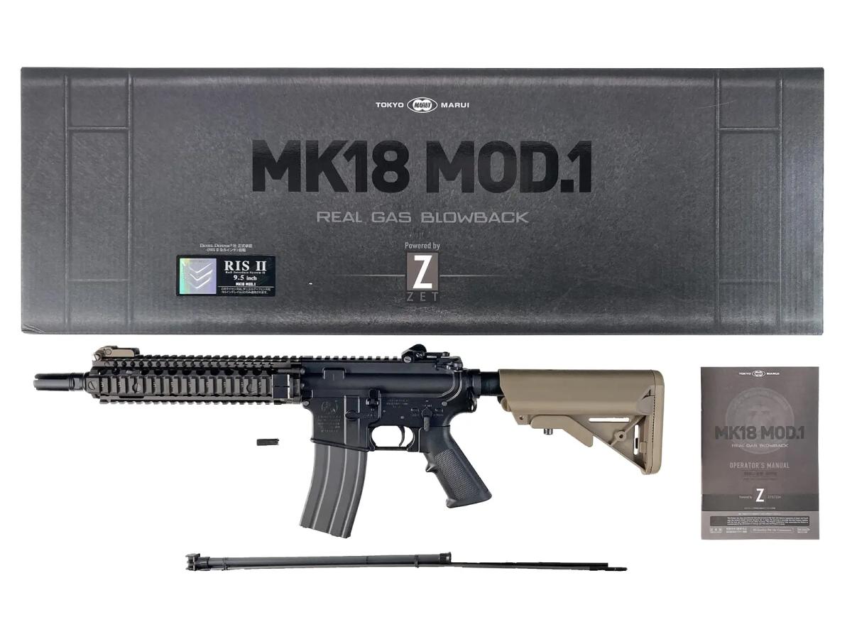 [東京マルイ] Mk18 Mod.1